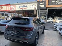رينو كوليوس